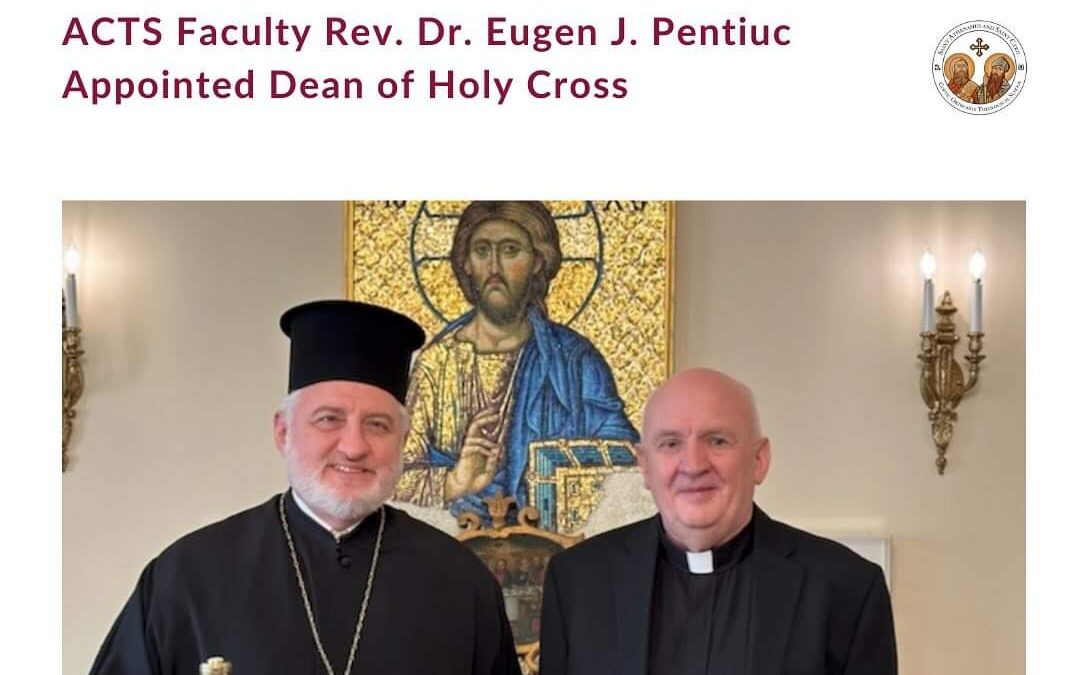 Eugene Pentiuc y el Arzobispo de América de la Iglesia Ortodoxa Griega