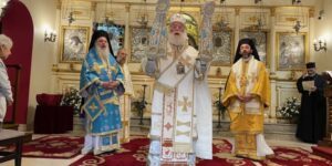 patriarca-teodoro-ii-alejandria