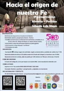 origen-nuestra-fe