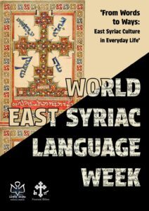 INEFI INCORPORACIÓN