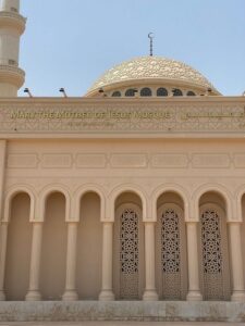 mezquita-virgen-maria